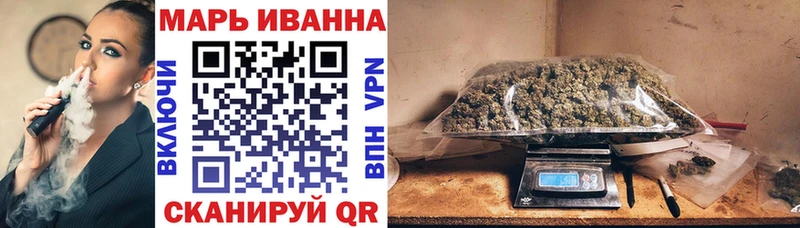 Купить наркотик аптеки Поронайск Галлюциногенные грибы  Cocaine  A PVP  Марихуана  МЕГА зеркало  LSD-25  ГАШ  МЕФ 