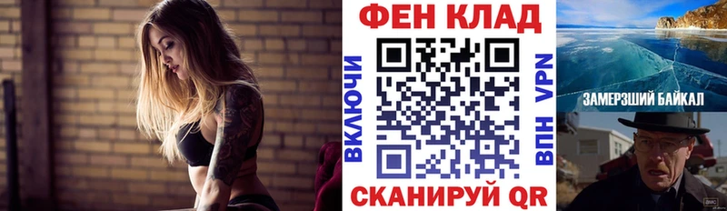 даркнет сайт  Поронайск  Амфетамин 98% 