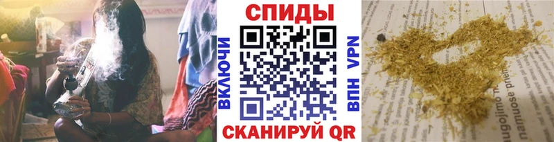Бутират оксибутират  Поронайск 