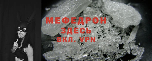 соль курить ск Арсеньев