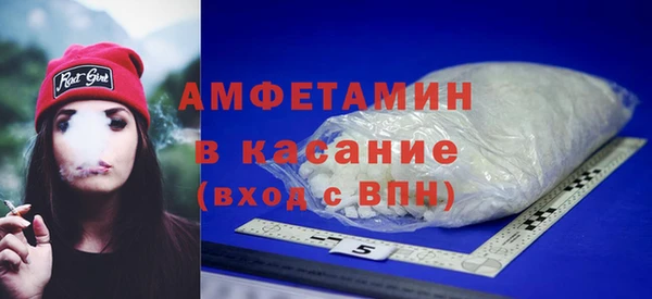 2c-b Аркадак
