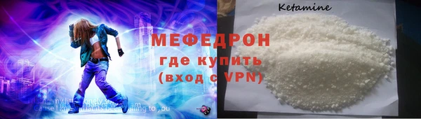 марки nbome Лихославль