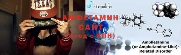 2c-b Аркадак