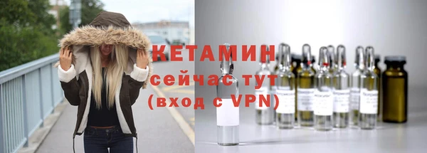 2c-b Аркадак
