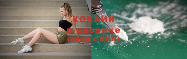 винт Армянск