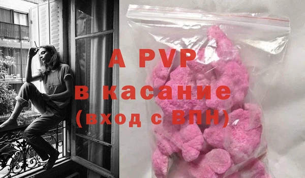 бутират Михайловск