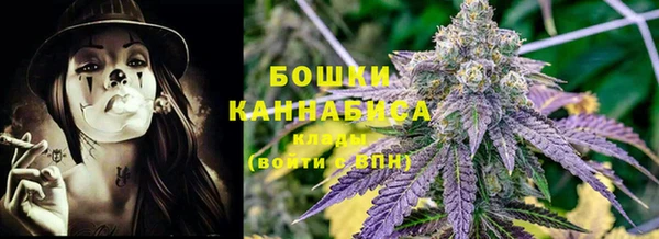 соль курить ск Арсеньев