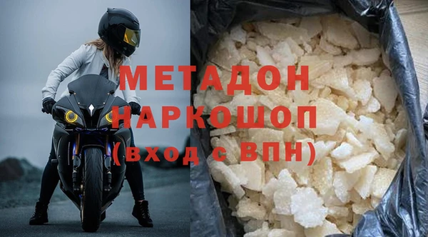 2c-b Аркадак