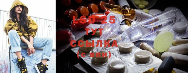 2c-b Аркадак