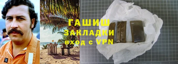 спайс Михайлов