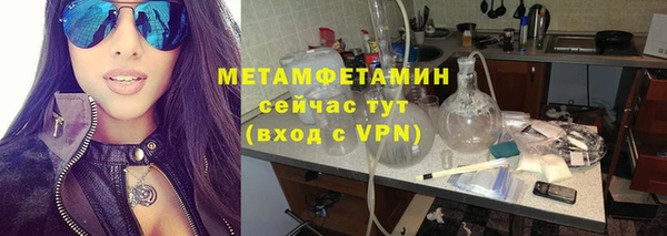2c-b Аркадак