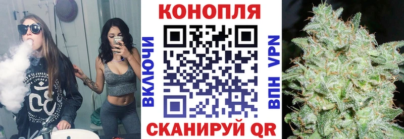 Каннабис Amnesia  магазин продажи   Поронайск 